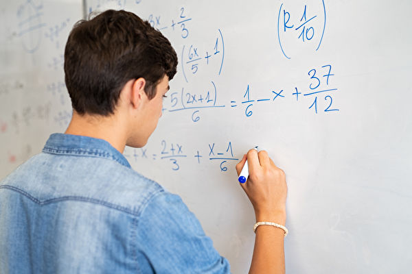 Complete Guide to the AMC12: Difficulty Breakdown and High-Score Preparation Strategies